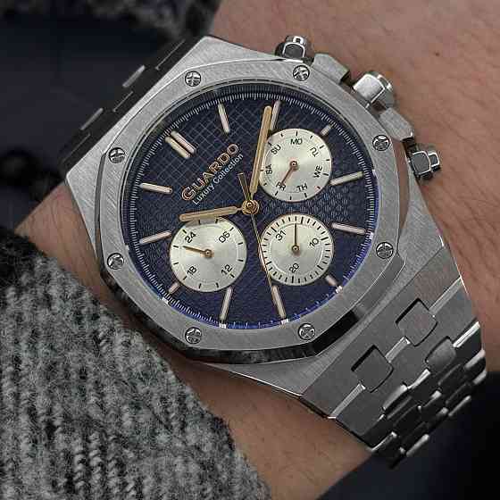 GUARDO S03008-3 Киев