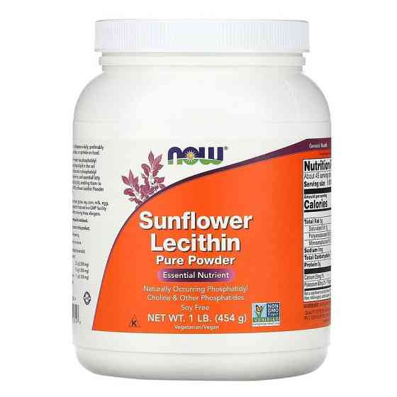 Чистий порошок соняшникового лецитину (Sunflower Lecithin) 454 г Київ