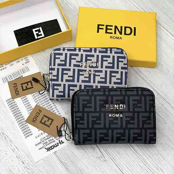 Женский небольшой кошелек Fendi (561-2) Киев