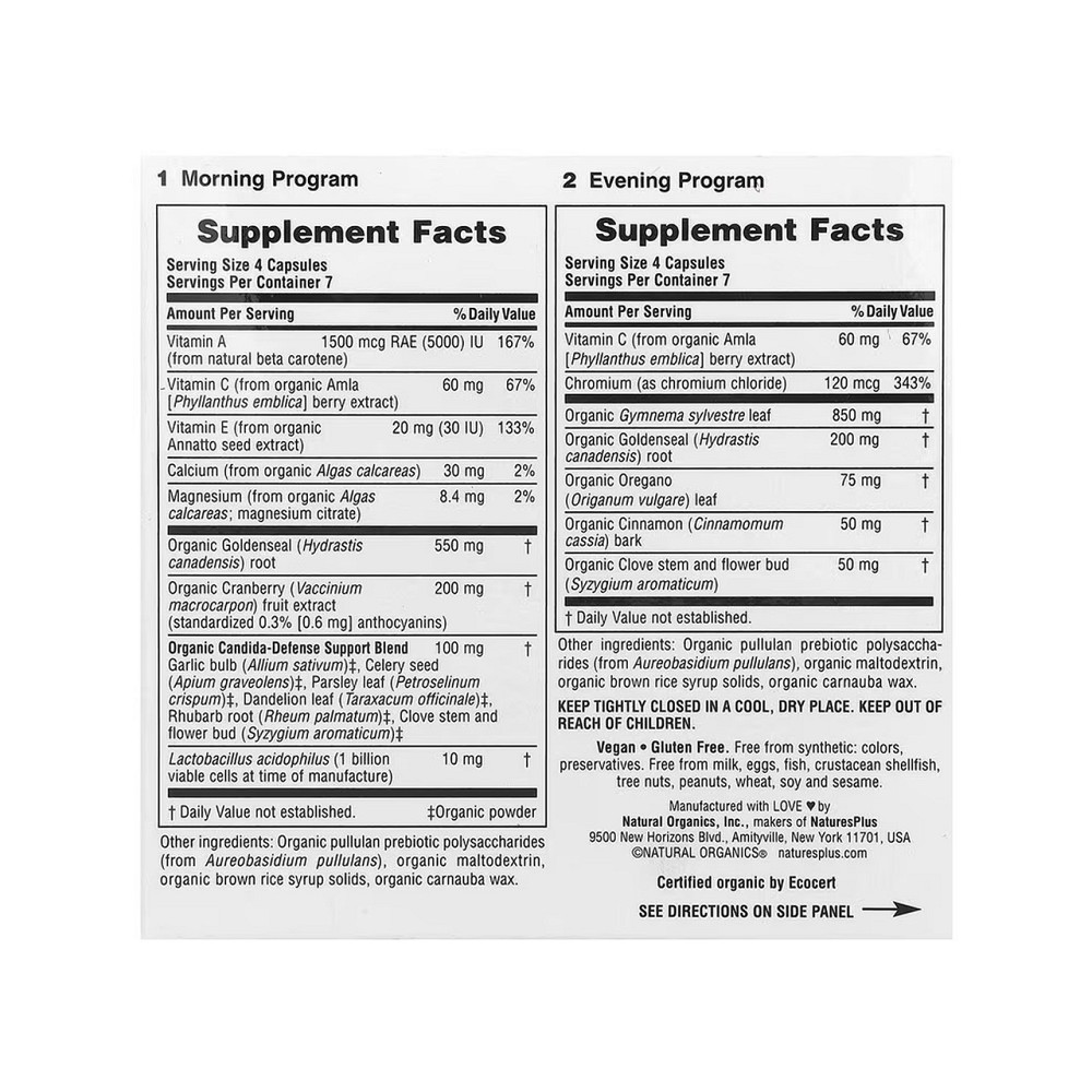 Протиоксидний засіб Nature's Plus Candida Cleanse 7 Day Program 56 капсул Київ - фото 2