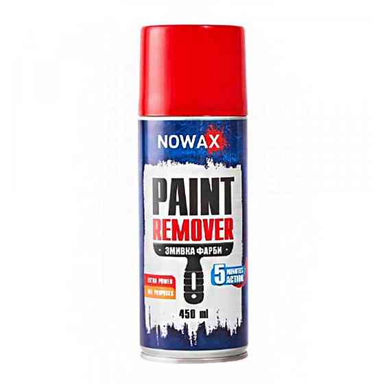 Очищувач (змивка фарби) Nowax Paint Remover 450мл Київ