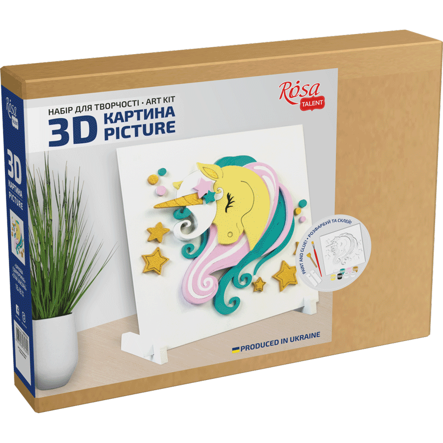 Набір картина 3D „Зіркова єдиноріжка“ МДФ ґрунтоване 18х18см ROSA TALENT Київ - фото 2