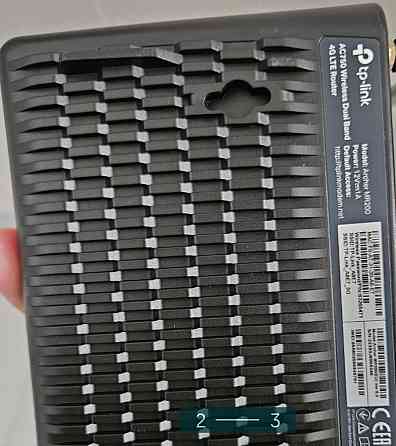 Роутер Wi-Fi TP-LINK Київ