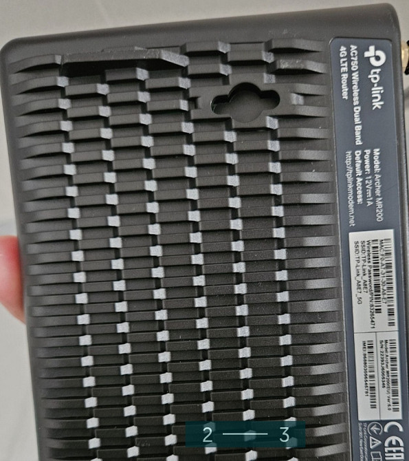 Роутер Wi-Fi TP-LINK Київ - фото 3