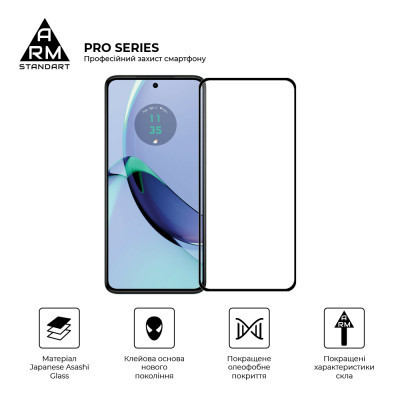 Скло захисне Armorstandart Pro Motorola G84 5G Black (ARM70890) Вінниця - фото 2