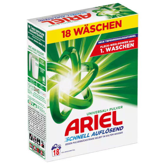 Пральний порошок Ariel Universal 18 прань Львів