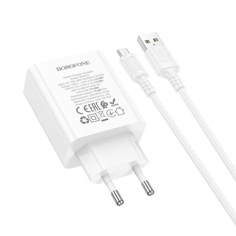 Мережевий зарядний пристрій з кабелем BOROFONE BA105A Stellar three-port charger set (Micro) (EU) White Одеса - фото 6