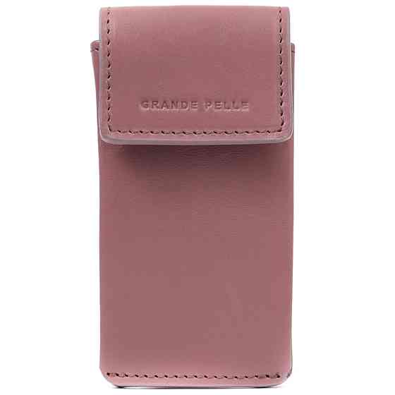 Женская необычная ключница в виде футляра из натуральной кожи GRANDE PELLE 22571 Бежевая Киев