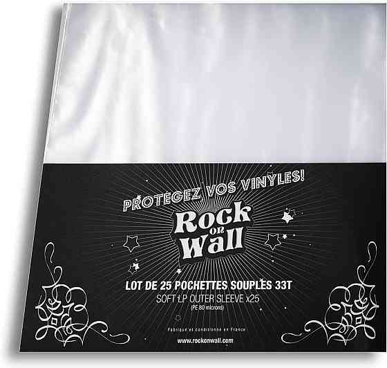 Чохли для вінілу 33T поліетиленові 80 мкм прозорі 25 шт 323×323 мм Київ