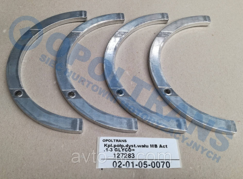 Шайба розбігу вала Mercedes Луцьк - фото 1