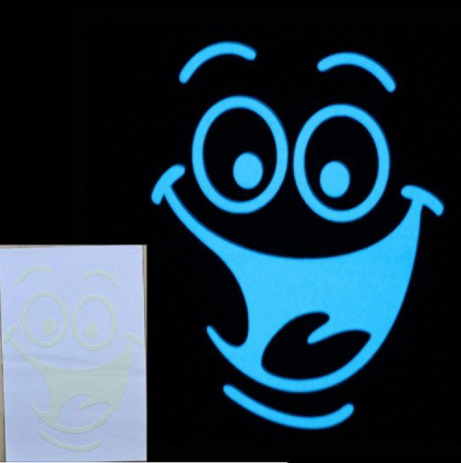 Голубая светящаяся наклейка 