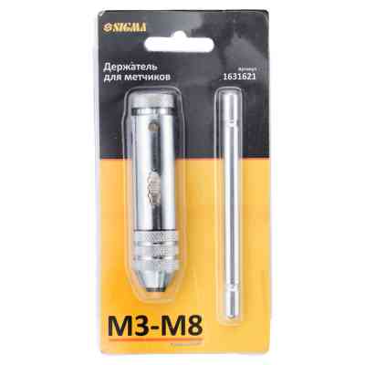 Вороток для мітчиків Sigma М3-М8 Т-подібний храповий (1631621) (1631621) Вінниця