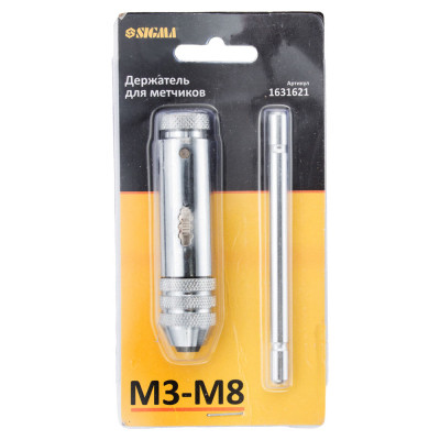 Вороток для метчиков Sigma М3-М8 Т-образный храповый (1631621) (1631621) Винница - изображение 4