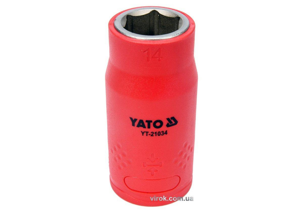 Ремкоплект для дінамометричних ключів 34862 Одеса - фото 1