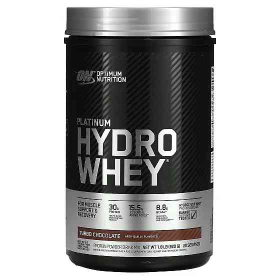 Platinum Hydro Whey  800 g (Turbo Chocolate) Луцьк