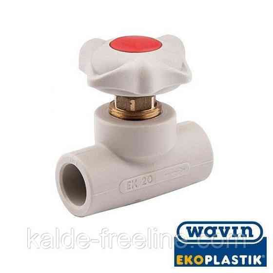 Кран вентиль d 32 Wavin ekoplastik Харків