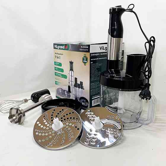 Погружной блендер для домашних нужд, Блендер измельчитель для коктейлей крем-суп HL-13 Львов