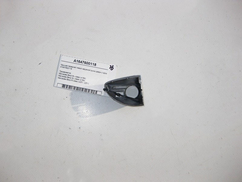 Mercedes-Benz  A1647600118 Кришка передньої лівої зовнішньої ручки дверей з хромом ML W164 GL X164 Одеса - фото 2