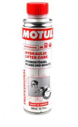 MOTUL Hydraulic Lifter Care 300 мл (102215) — Присадка для оливи та захисту гідрокомпенсаторів | Зменшення шуму та очищення маслян Ковель