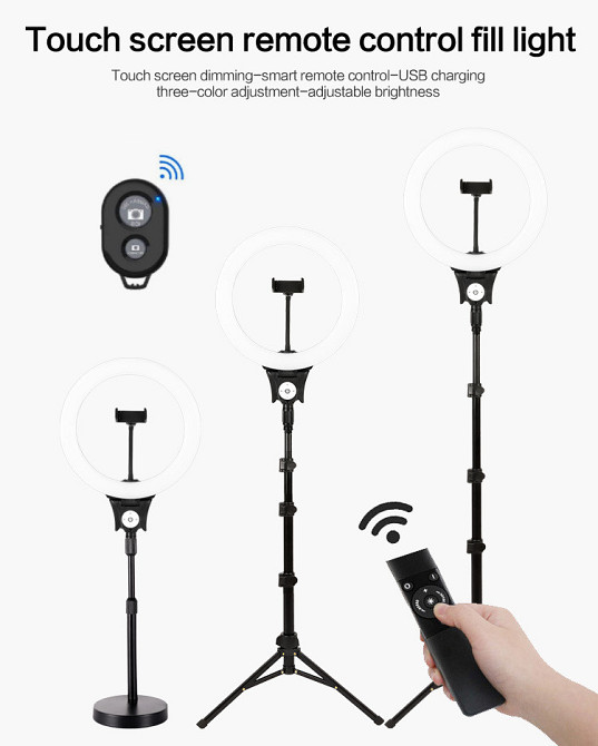 Кільцева лампа 35 см NNHQ-12N Київ - фото 1