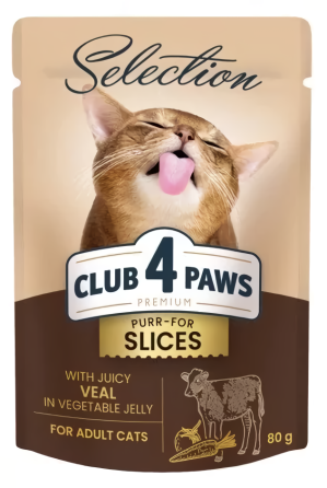 Консервированный корм для взрослых кошек CLUB 4 PAWS (Клуб 4 Лапы) Plus Selection телятина в овощном желе, 80г Винница
