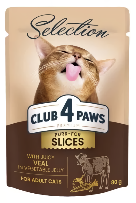 Консервированный корм для взрослых кошек CLUB 4 PAWS (Клуб 4 Лапы) Plus Selection телятина в овощном желе, 80г Винница - изображение 1