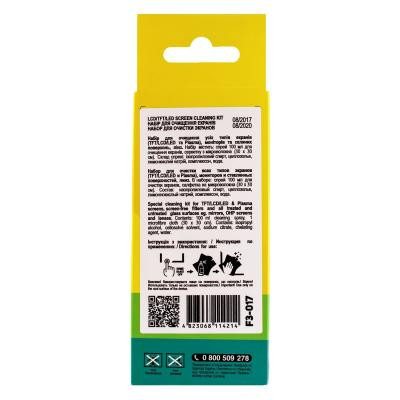 Спрей для очищення Patron Screen spray for TFT/LCD/LED 100мл (F3-017) Вінниця - фото 5