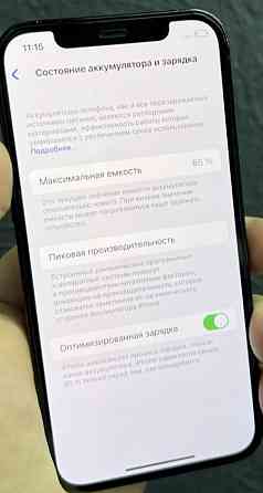 Айфон iPhone 12 Pro 128Gb Neverlock. Київ