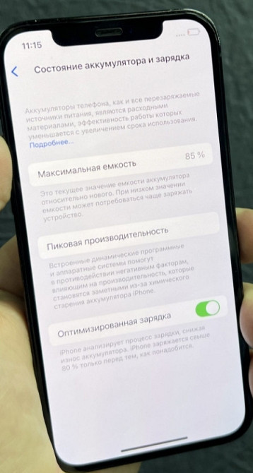 Айфон iPhone 12 Pro 128Gb Neverlock. Київ - фото 2