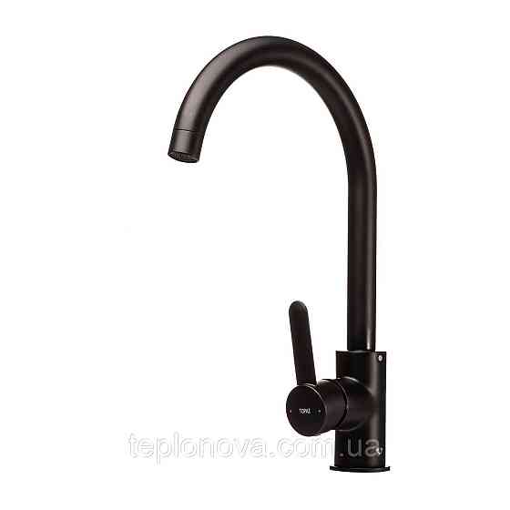 Смеситель для кухни TOPAZ CORSICA TC 8809-H48-BL Черновцы