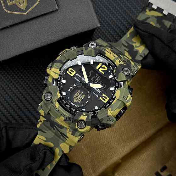 Awarder 004 Тризуб золото Camo Green Киев