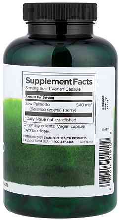 Комплекс для простати Swanson Saw Palmetto 540 mg 250 капс Київ