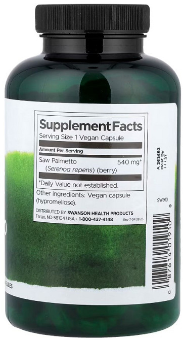 Комплекс для простати Swanson Saw Palmetto 540 mg 250 капс Київ - фото 4