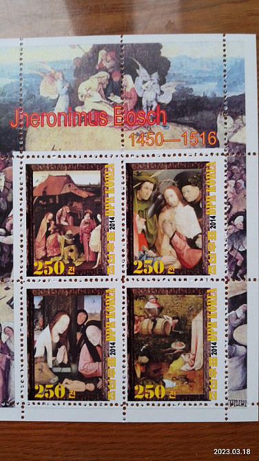 Історія живопису. Живопис. Корея. Не офіційний випуск (Д-8) Полтава - фото 1