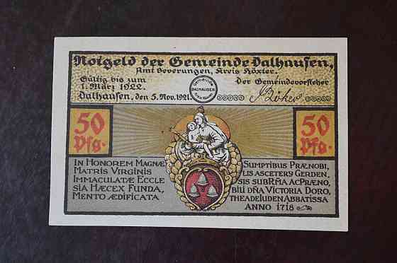 Германия. Нотгельд. 50Pf ( 8 ) Полтава