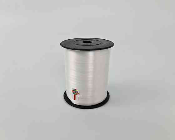 Стрічка для повітряних куль і подарунків 300 метрів біла (1 пачка) Харків