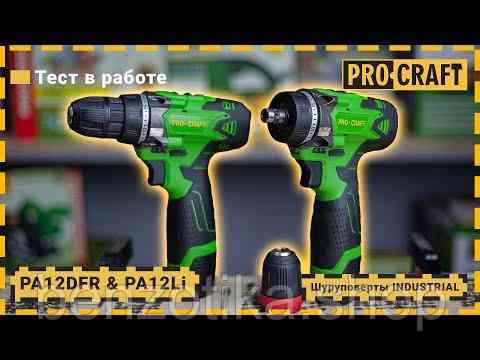 Шуруповерт Procraft PA12Li new Киев