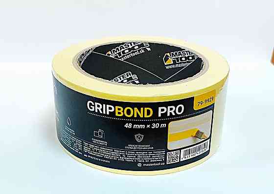 MASTERTOOL Стрічка малярна універсальна MASTERTOOL GripBond Pro 48 мм×30 м жовта 79-9929 Коломия