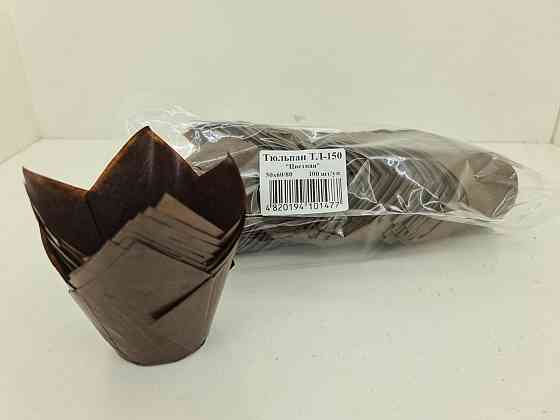 Тартолетка для кексів"Тюльпан Коричневий" (50*60/80) (100шт)/ТЛ-150/ (1 уп.) Харків