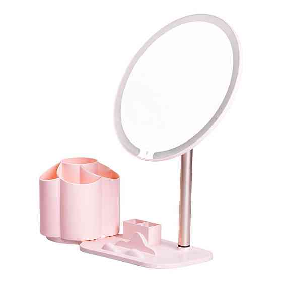 Круглое настольное зеркало для макияжа с подсветкой, розовое Киев