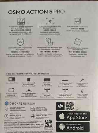 Екш- Камера DJl Osmo Action 5 Pro Adventure Combo. Киев