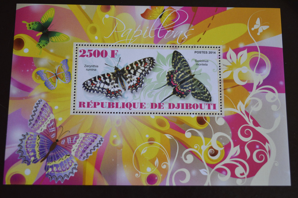 Джибути. Фауна. Марки. Блок. 2014 год (К) Полтава - изображение 1