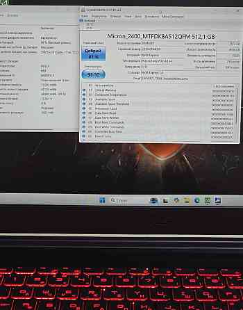 Игровой MSi/144Hz/i5-12450H/RTX 2050/SSD:512GB/На пломбе. Киев