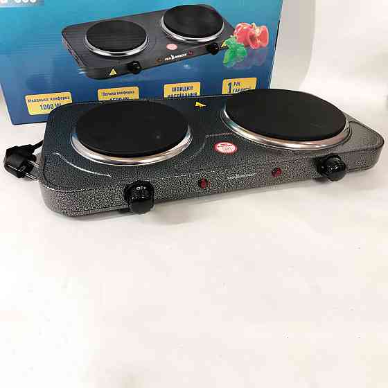 Кухонна електрична плита на дві конфорки Sea Breeze SB-065 2500 Вт, Кухонна плита електро для кухні CB-51 Івано-Франківськ