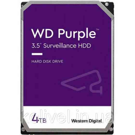 HDD 4TB, 5400rpm, WD Purple, 256M, SATA III (WD43PURZ) (WD43PURZ#) Киев