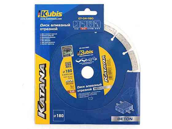 Диск відрізний алмазний BETON KATANA 180мм 22,2мм 2.4*10мм ТМ Kubis   Solmir Київ