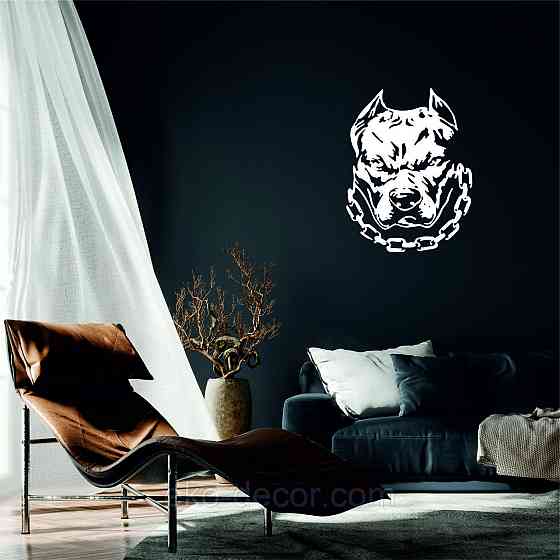 Декоративное настенное Панно «Питбуль», Декор на стену 110*84 см, Белый Киев