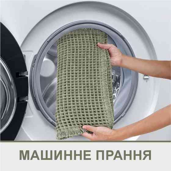 Набор ковриков для ванной/туалета вафельный Lovely Svi 2шт: 50 x 80 см Зеленый (1227254) Киев