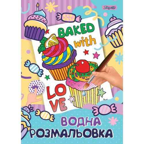 Блокнот А5 