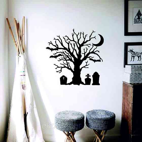 Декоративное настенное 3D Панно «Хэллоуин», Декор на стену с объемом Киев